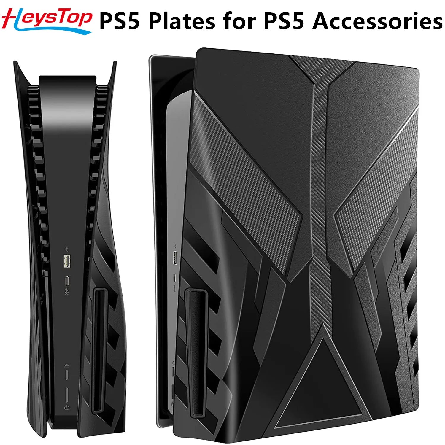 PS5 Hard Shockproof Cover